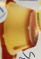 Sweet & Balance