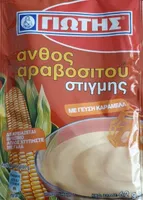 Pudding powder instant caramel