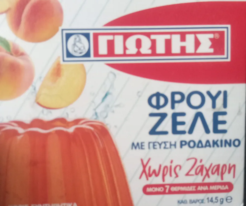 Ζελέ Ροδάκινο Χωρίς Ζάχαρη