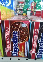Digestive με επικάλυψη σοκολάτας γάλακτος
