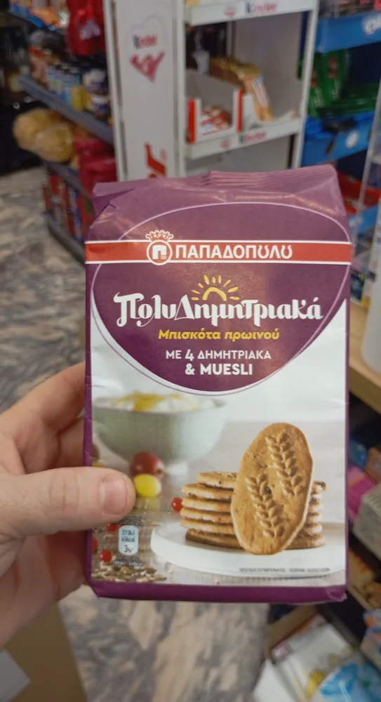 Biscuits with 4 cereals and muesli