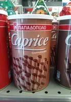 Caprice