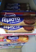 Γεμιστά με γεύση σοκολάτας