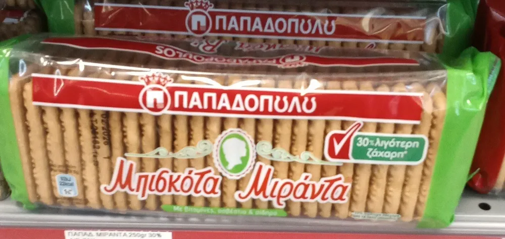 Miranda μπισκότα 30% λιγότερη ζάχαρη