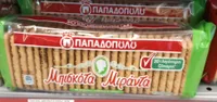Miranda μπισκότα 30% λιγότερη ζάχαρη