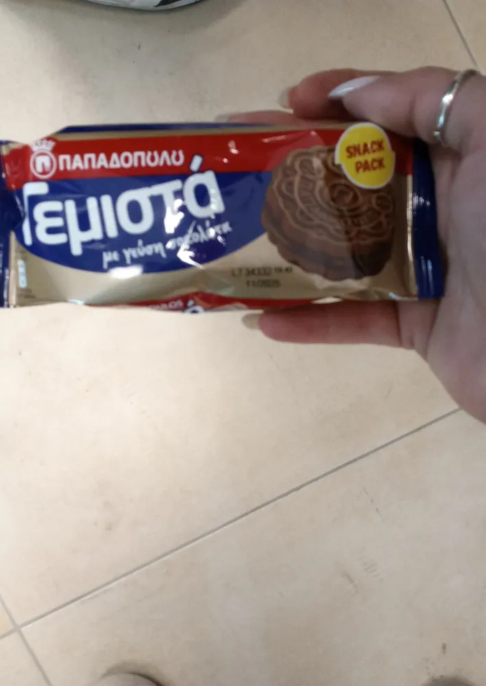 gemista sokolata