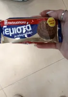 gemista sokolata