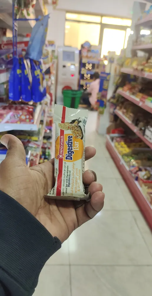 Papadopoulos digestive bar with orange pieces and dark chocolate