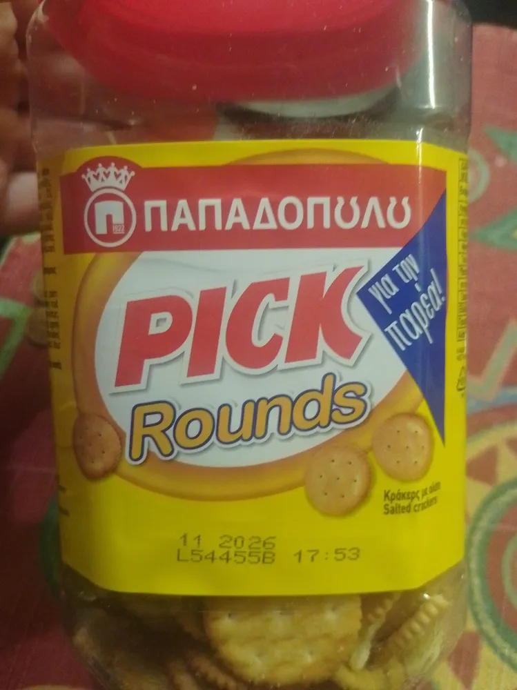PICK Rounds