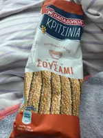 kritsinia