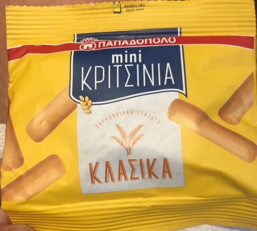 Mini breadsticks classic
