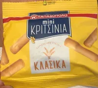 Mini breadsticks classic