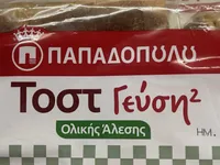 Τοστ Γεύση Ολικής Άλεσης