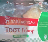 Toast gefsi²