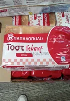 Toast Gefsi 2 Wheat
