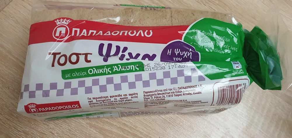 Τοστ Ψίχα