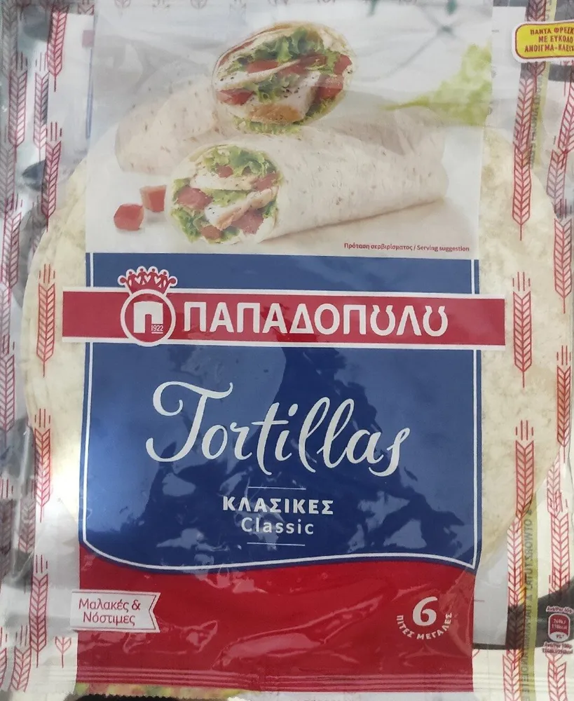 Tortillas Classic
