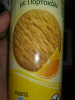 Mmiokota