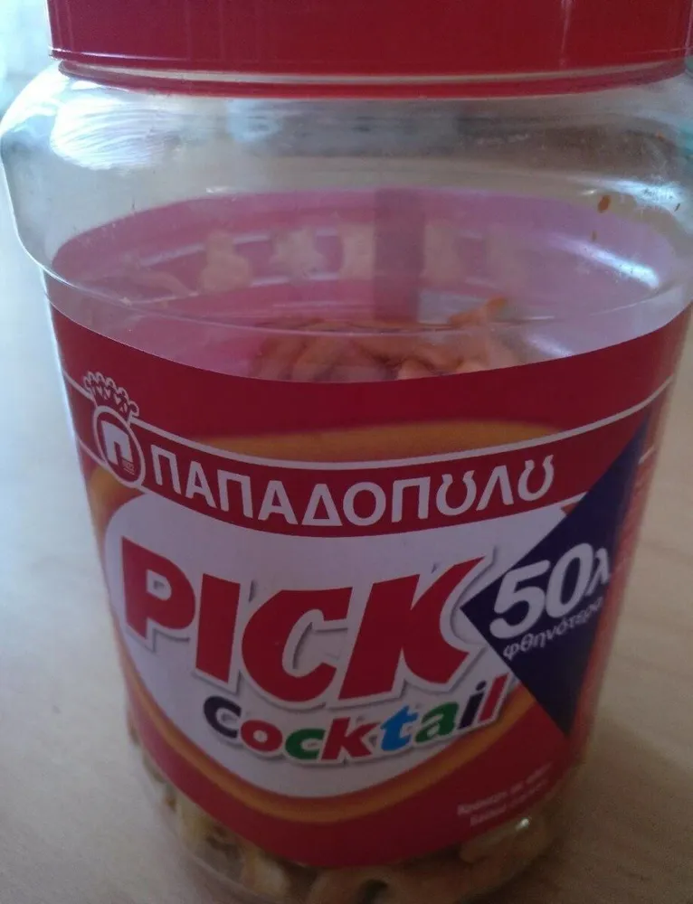 Pick
