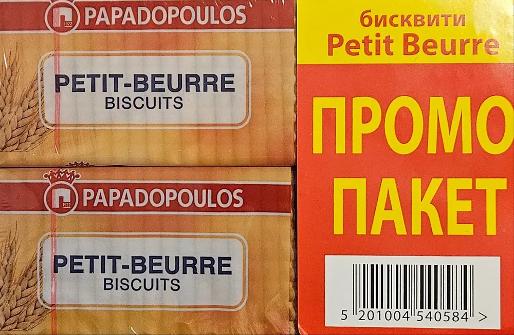 Обикновени бисквити