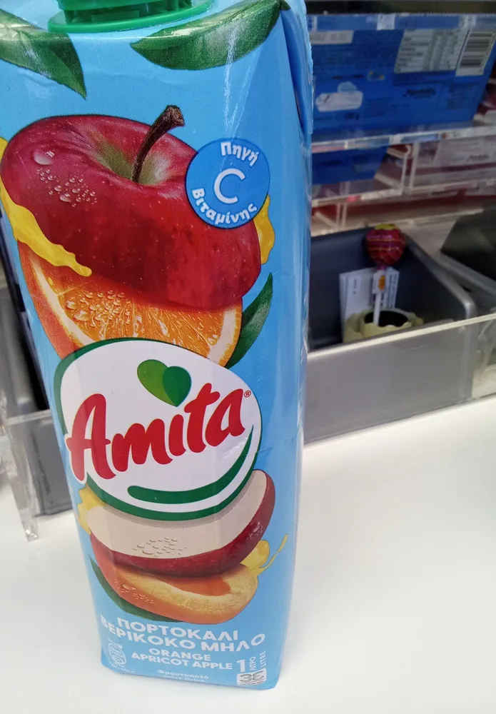 Πορτοκάλι Μήλο Ροδάκινο