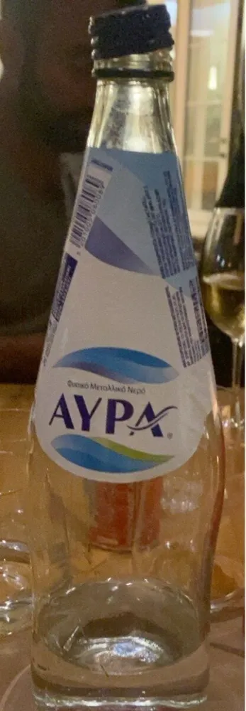AYPA