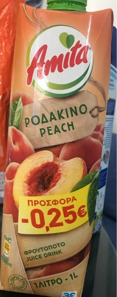 Jus de pêche