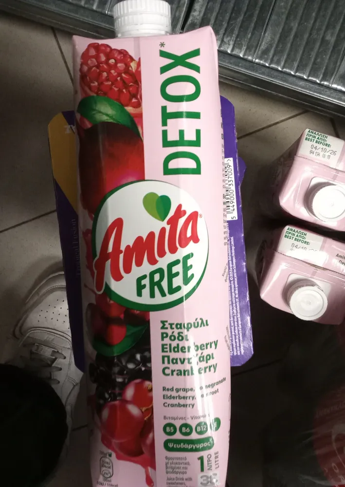 Amita Free Detox