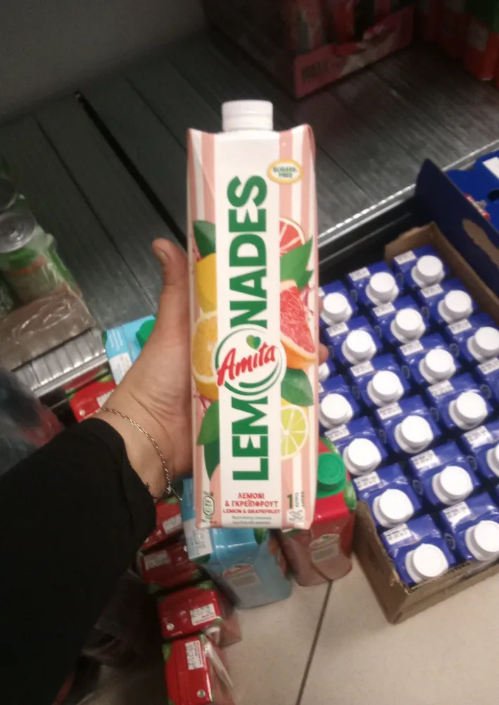 Lemonades Λεμοναδες Sugar Free
