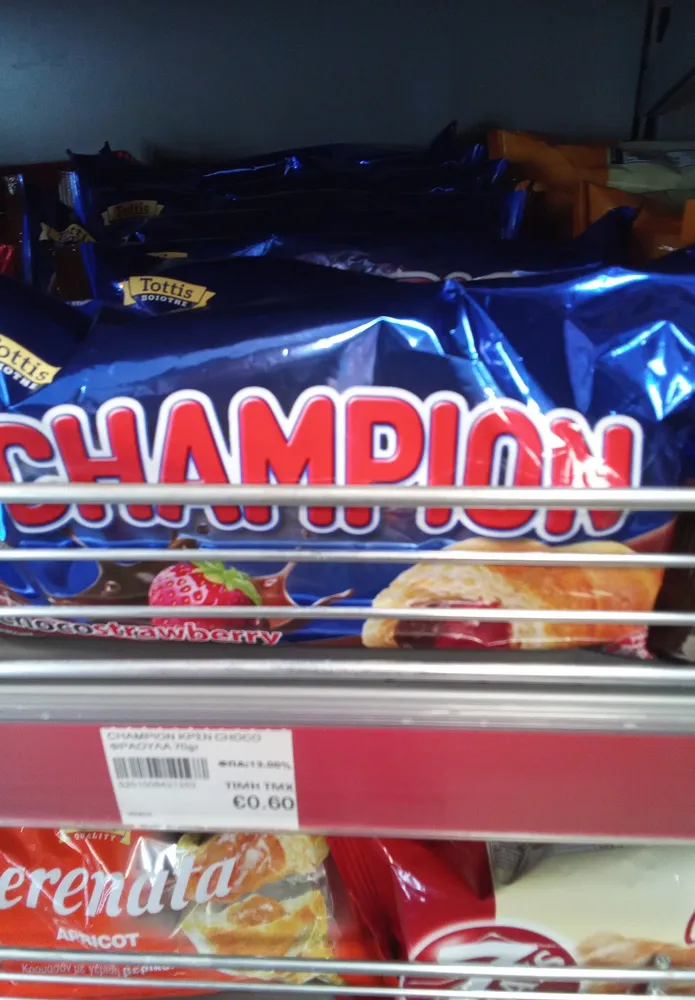 champion choco strawberry