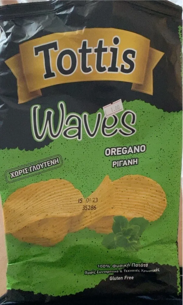 Oregano potatoes
