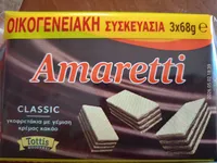 Amaretti Classic