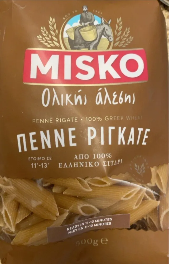Penne rigate