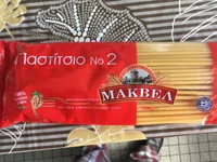 Pastitsio n2