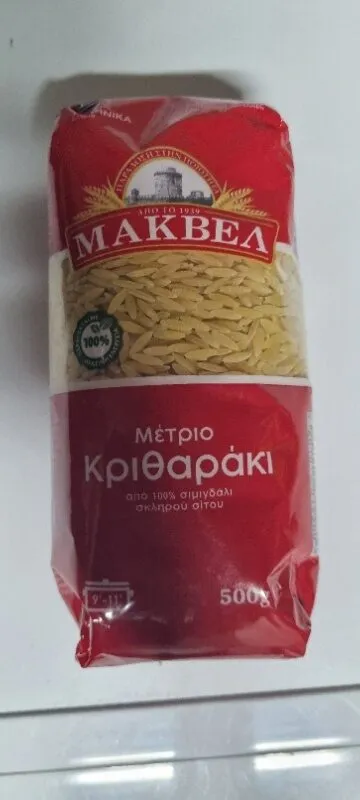 Kritharaki