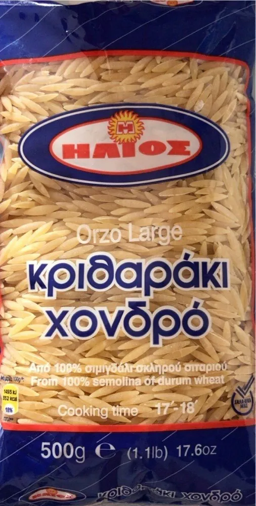 Orzo