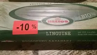 Liguine