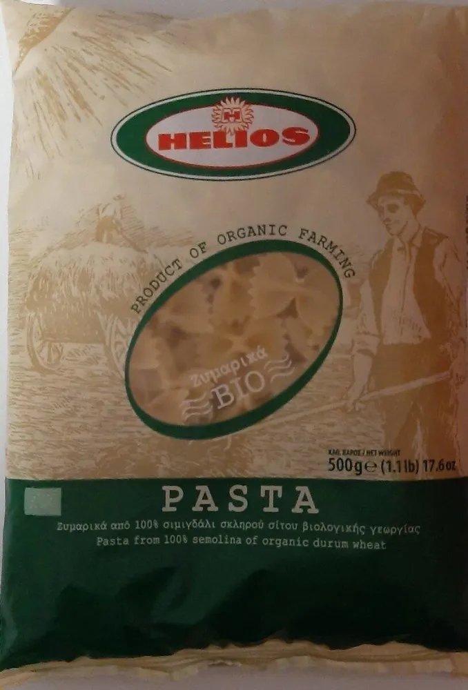 Farfalle
