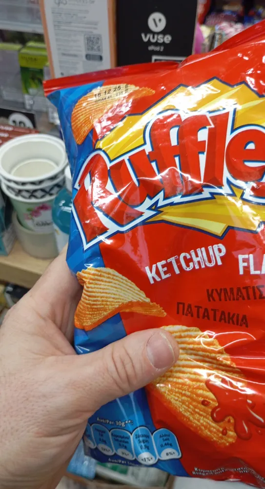ruffles ketchup