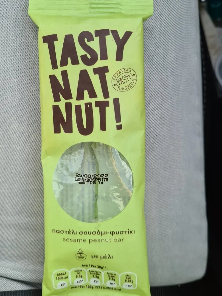 TASTY NAT NUT