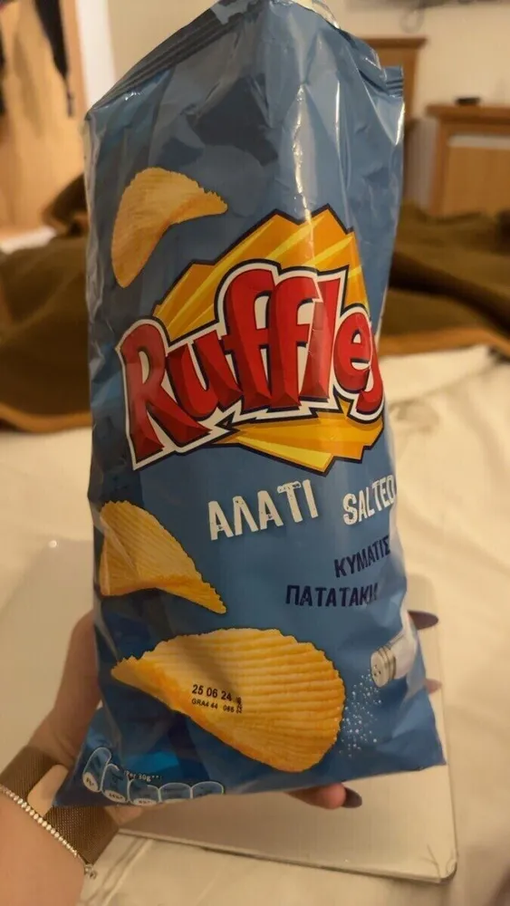ruffles αλάτι