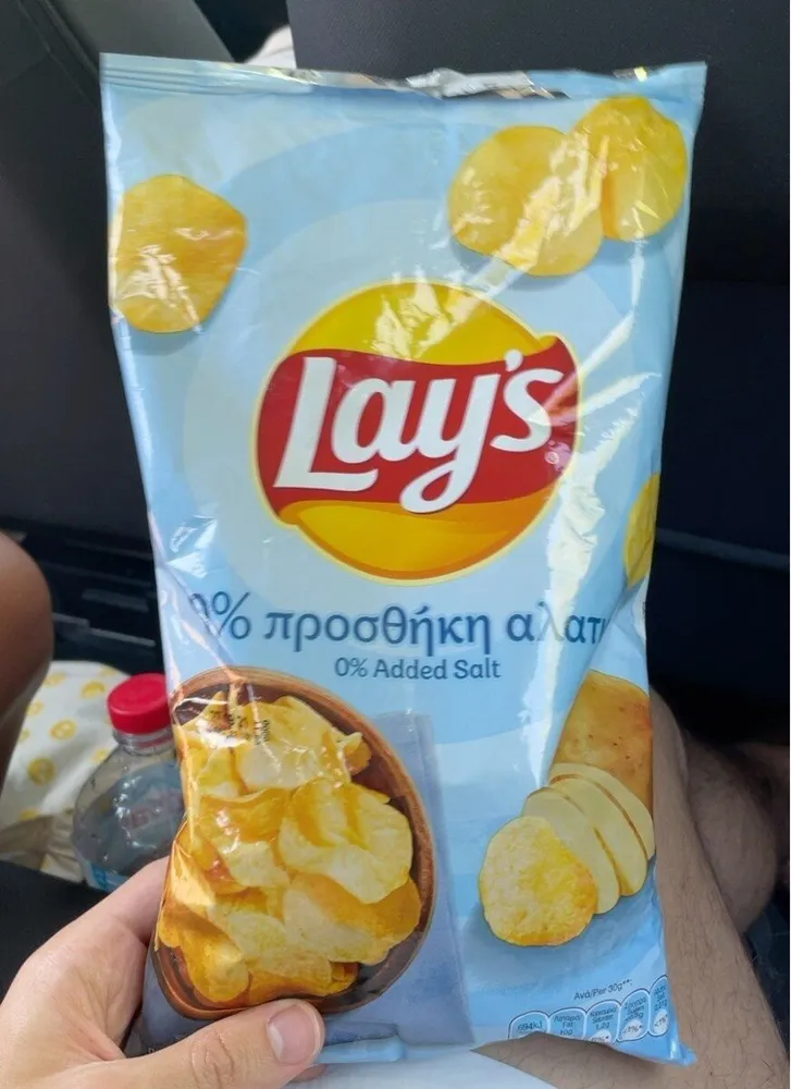 Chips Lays 0% sel