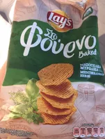 Chips mediteranéennes