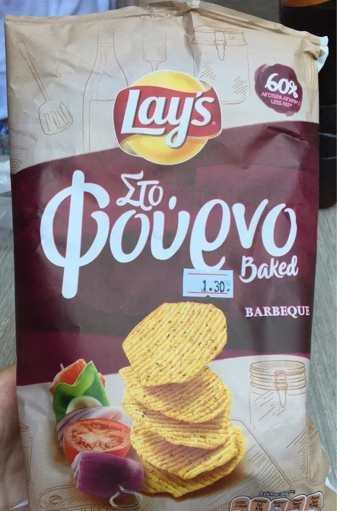 Chips Lays barbeque