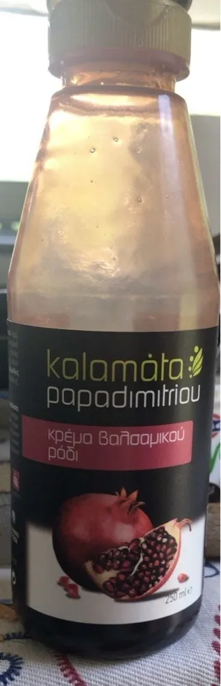 Vinaigre de grenade