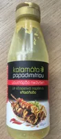 Papadimitriou Spicy Mustard with extra virgin olive oil