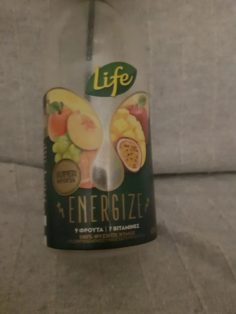 life