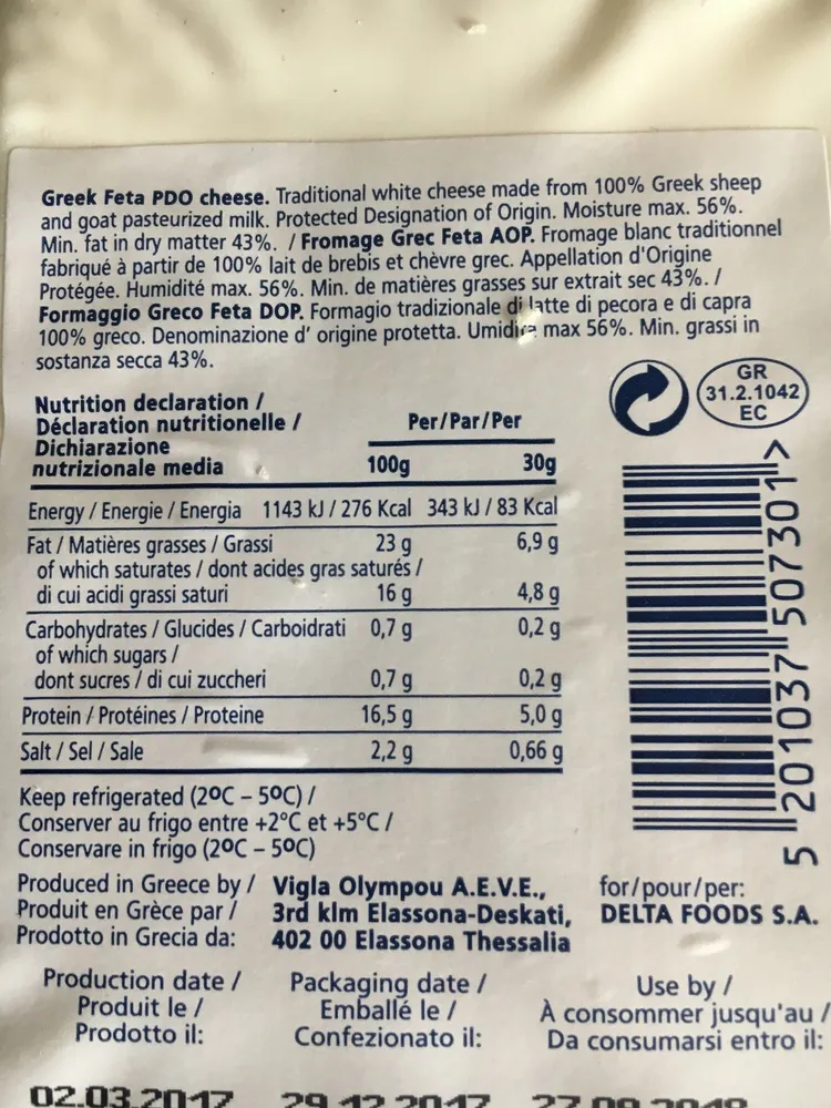 Delta Feta Cheese 200G