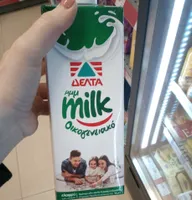 milk