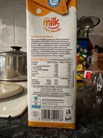 milk χωρίς λακτόζη